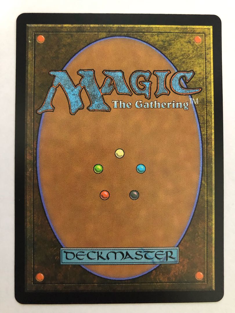 MTG] Collector Ouphe Japanese edition 1 copy