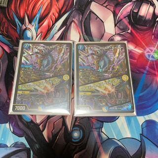 Mejikara Cobalt Kaiser｜Ide Wise Shutter VR 24/98