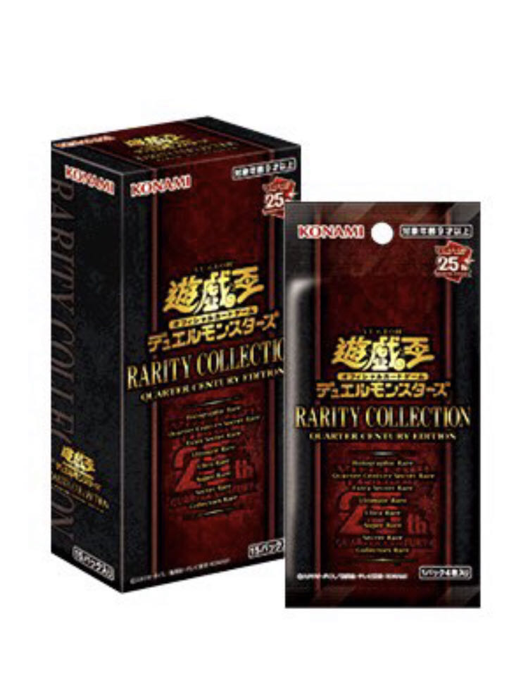 (Reserved)Yu-Gi-Oh Rarity Collection Unopened 3box with Shrink
