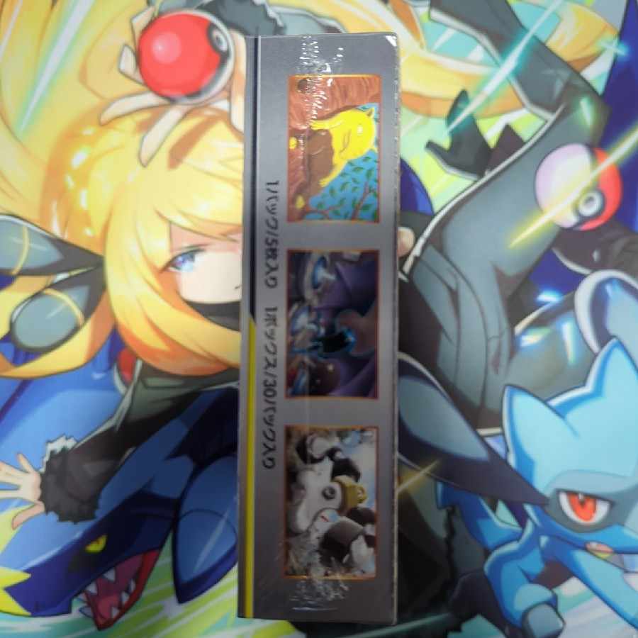 Full Metal Wall BOX PK-73 1BOX