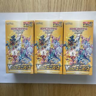 New, unopened vstar universe box with shrink wrap 1枚