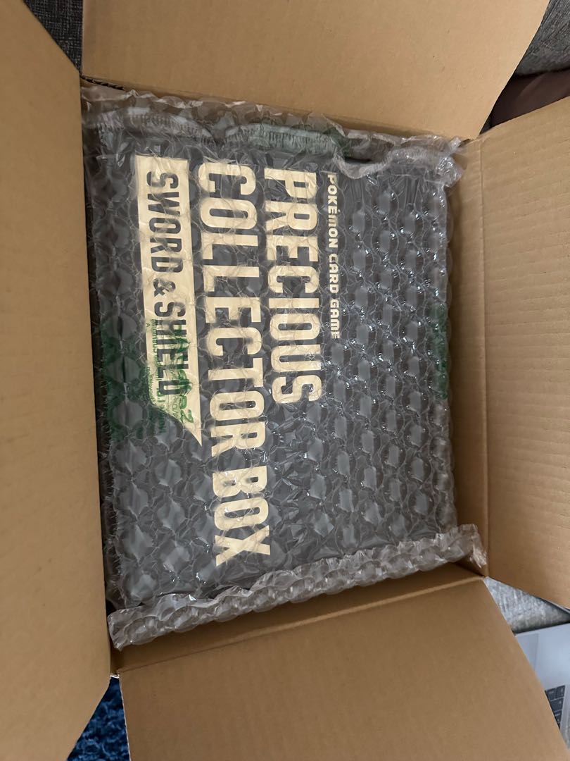 Precious Collector Box