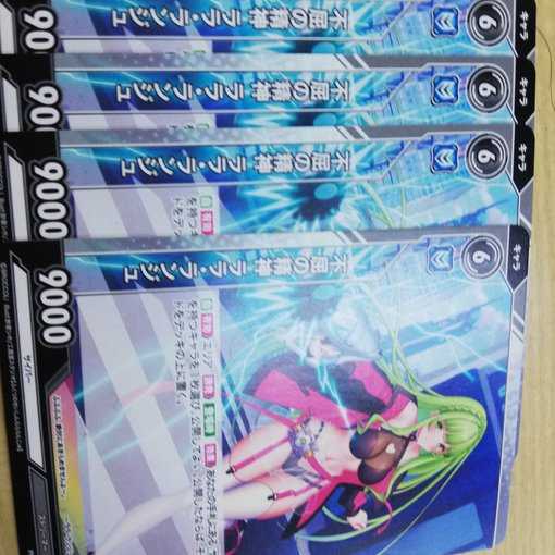 Vividz O'Flyn Vividz Unyielding Spirit Lara Lange Set of 4 Promo 4枚