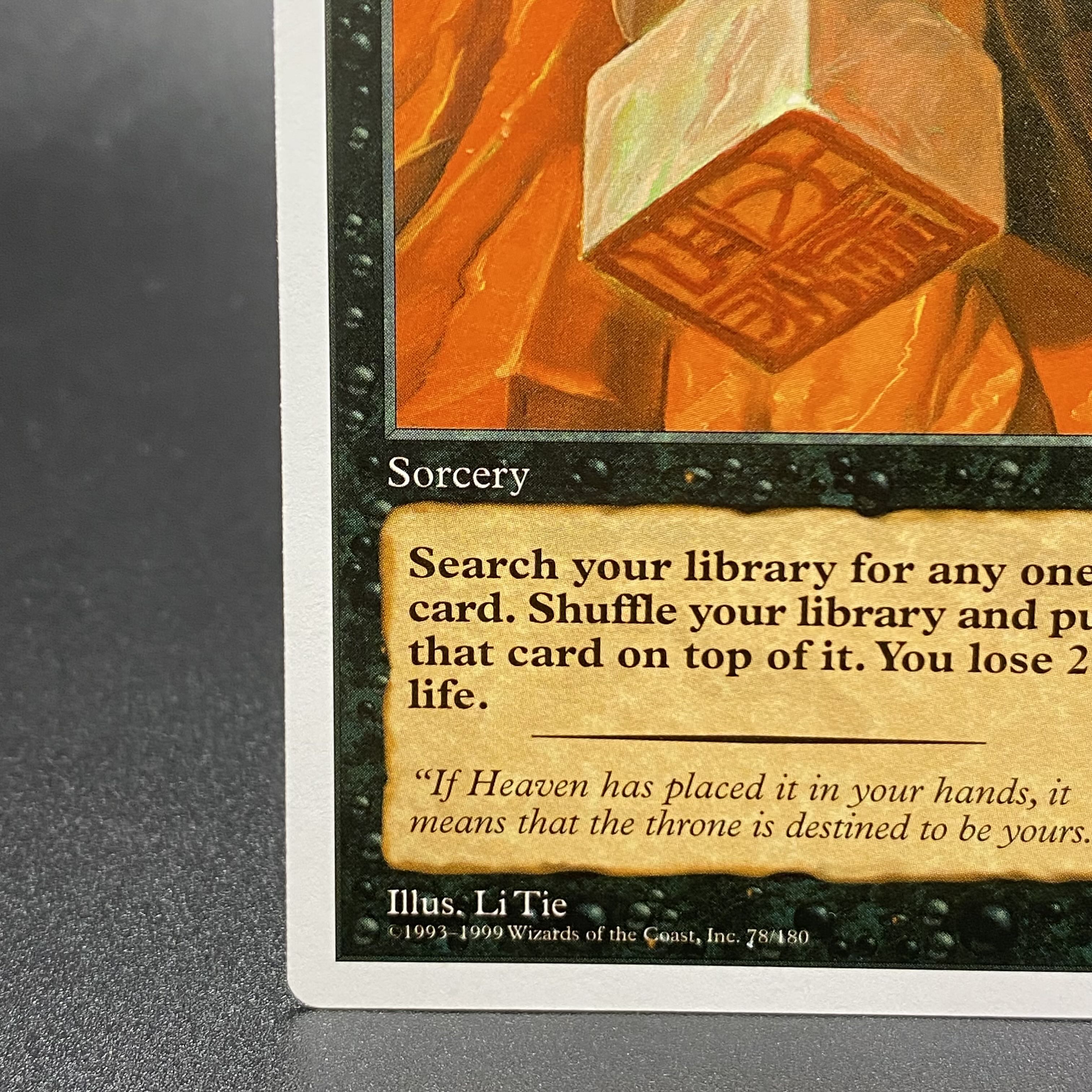 Imperial Seal/Imperial Seal PTK