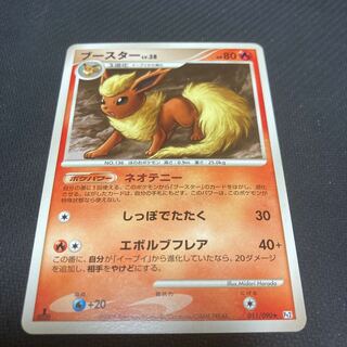 Flareon LV.38