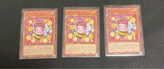 Wannabee! Normal rare JP031