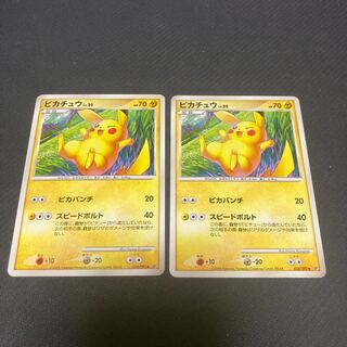 【希少/人気】ピカチュウ lv.15ピチュー lv.6 湖の秘密 2枚セット 希少/人気】ピカチュウ lv.15ピチュー lv.6 湖の秘密 2枚セット