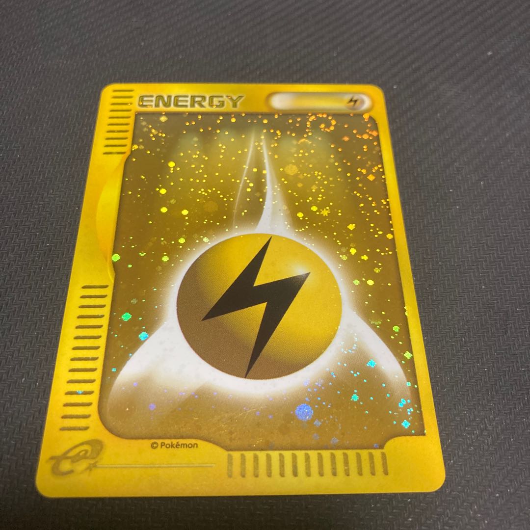 Basic LightningEnergy (Kira)