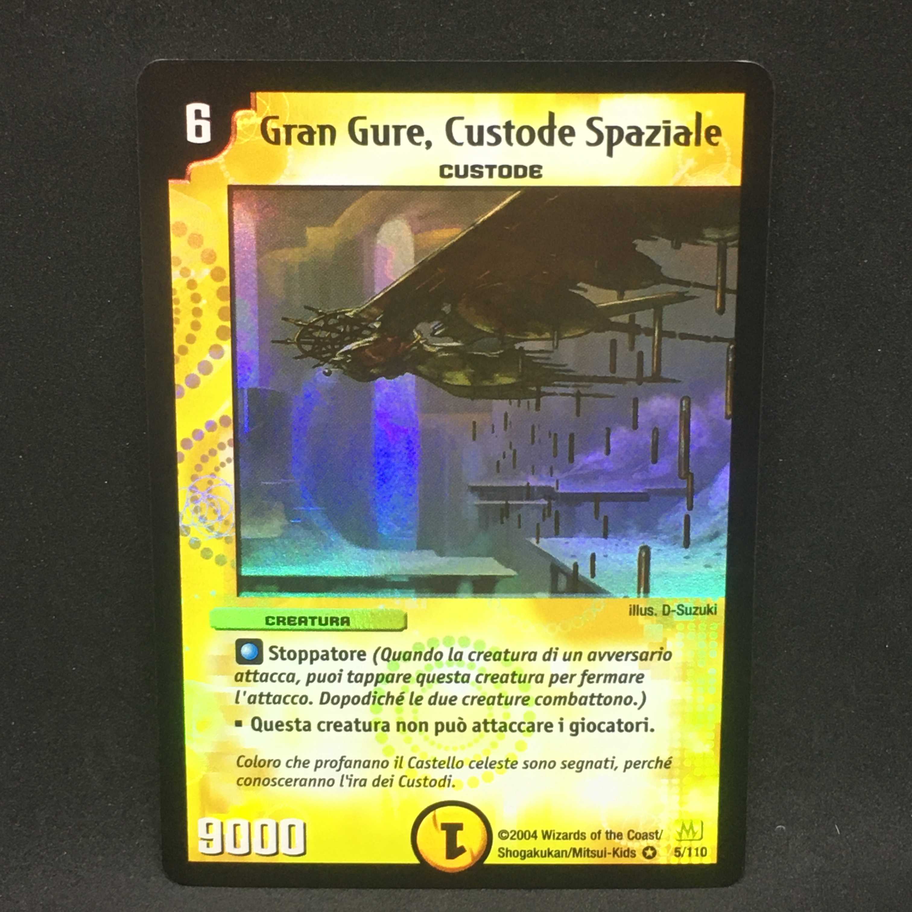 【イタリア語版】天空の守護者グラン・ギューレ@000605