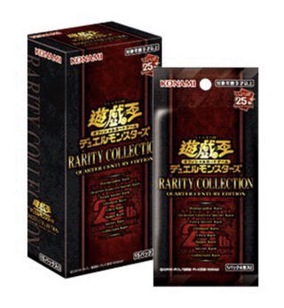(Reserved)Yu-Gi-Oh Rarity Collection Unopened 3box with Shrink