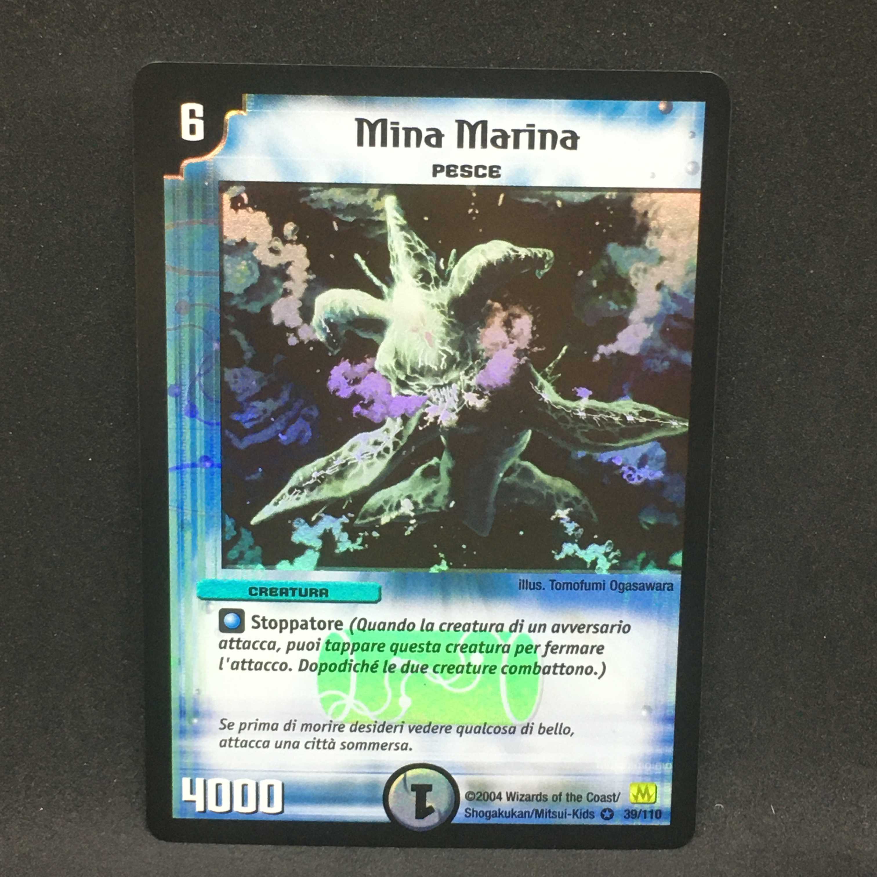 【イタリア語版】シーマイン@000607