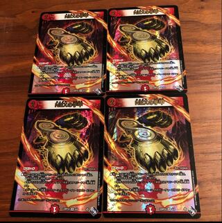 Shuko of NEX (Adrenaline Ver.) VR 6/74