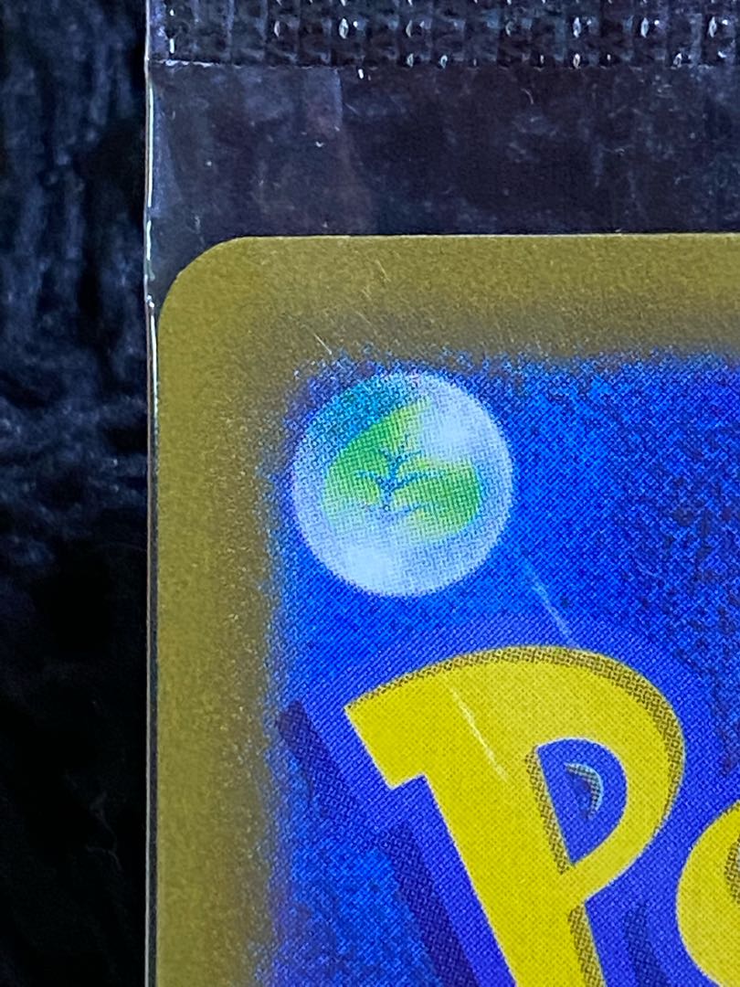 New, unopened] Pokémon Card Pikachu Precious Collector Box Promo