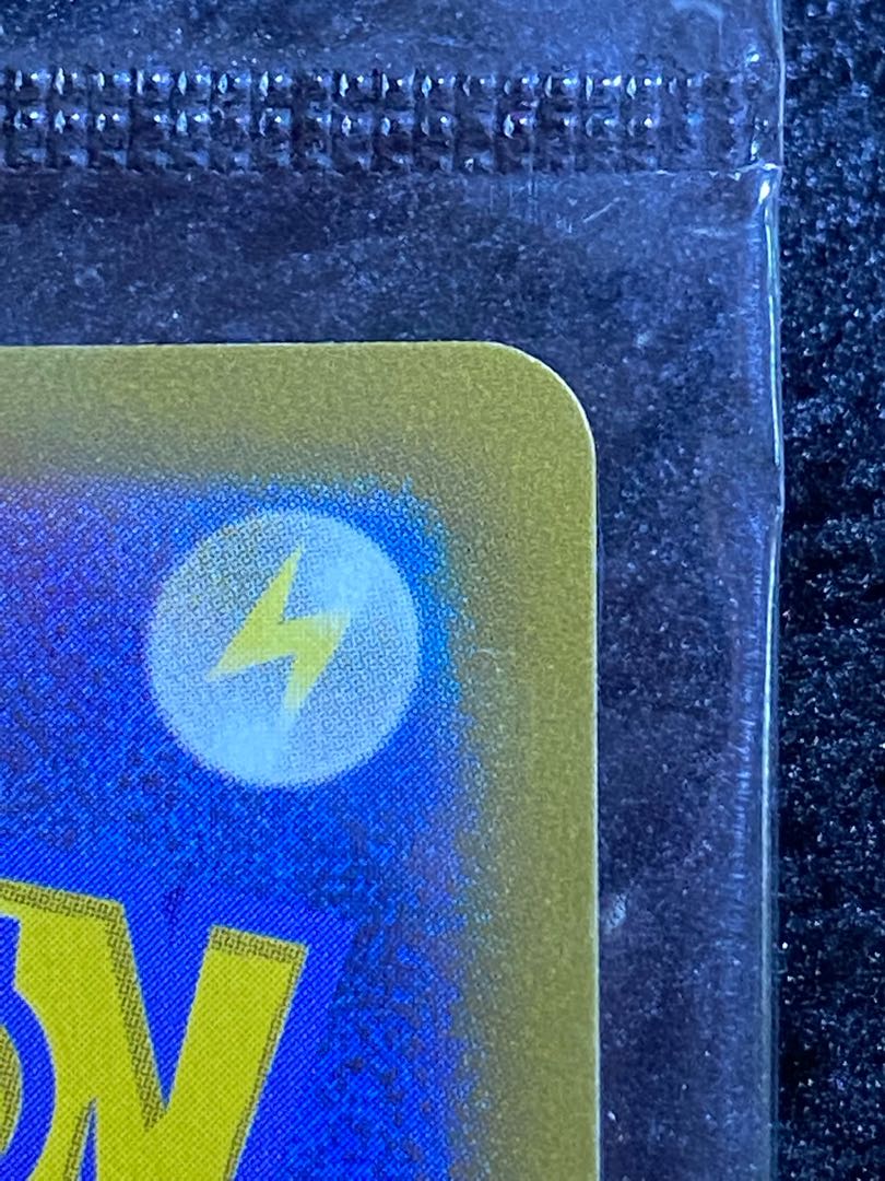 New, unopened] Pokémon Card Pikachu Precious Collector Box Promo