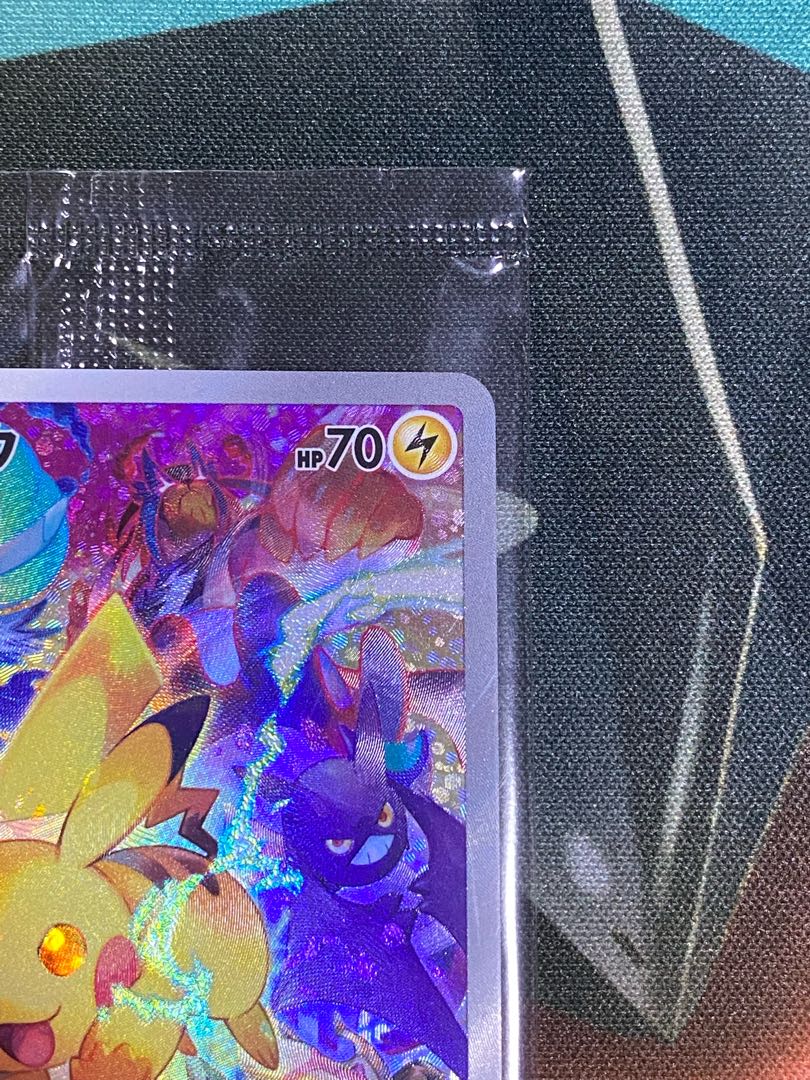 New, unopened] Pokémon Card Pikachu Precious Collector Box Promo