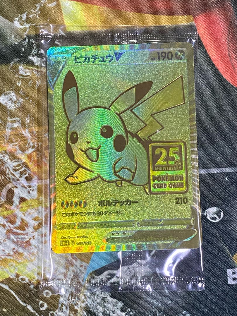 New, unopened] Pokémon Card PikachuV Golden Box Promo ①.