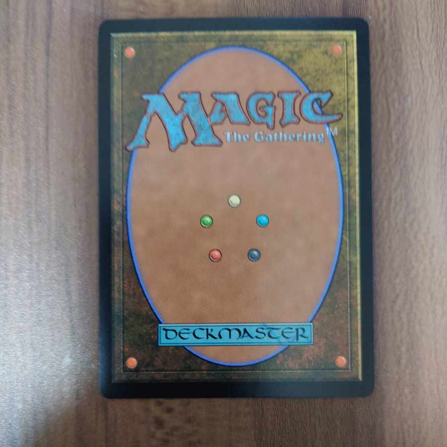 天上都市、大田原　日本語版　NEO