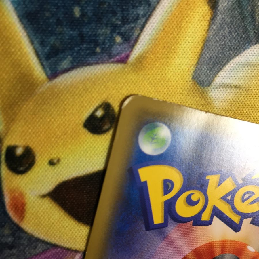 ポケモンカード エーテルパラダイス保護区