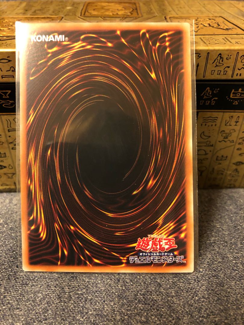 Saint Quem of Guidance Super Rare JP011