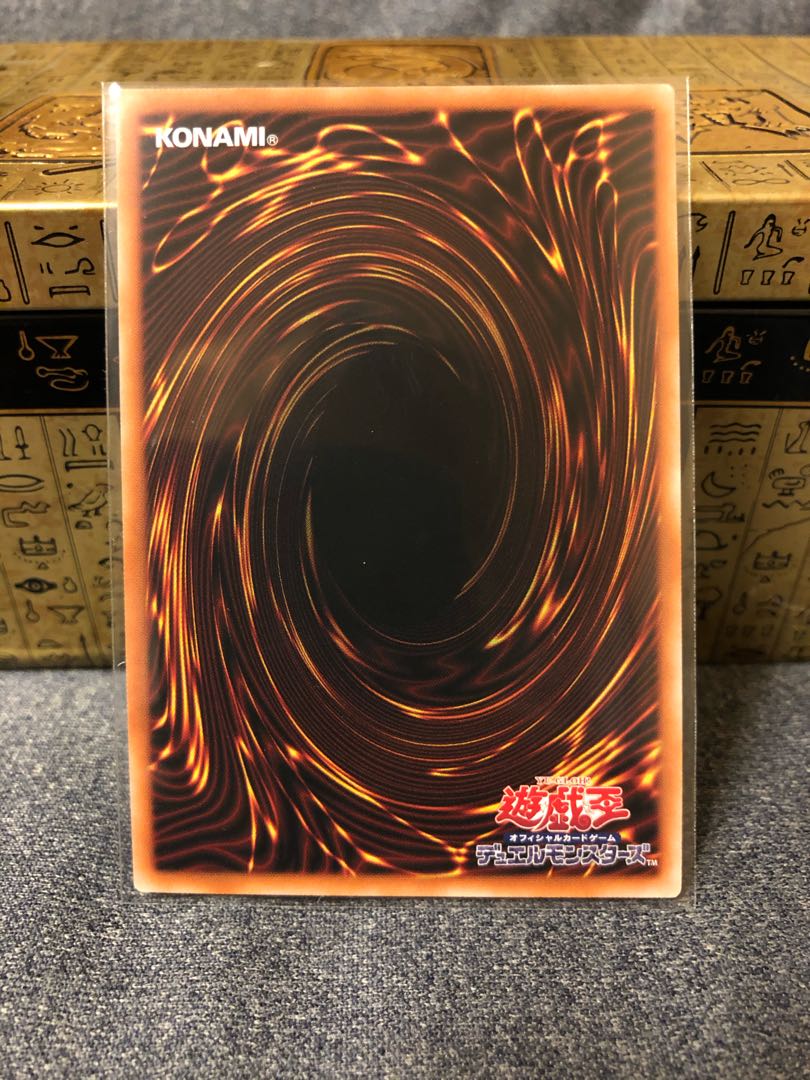 Beast of the Abyss Al Bianca Super Rare JP008