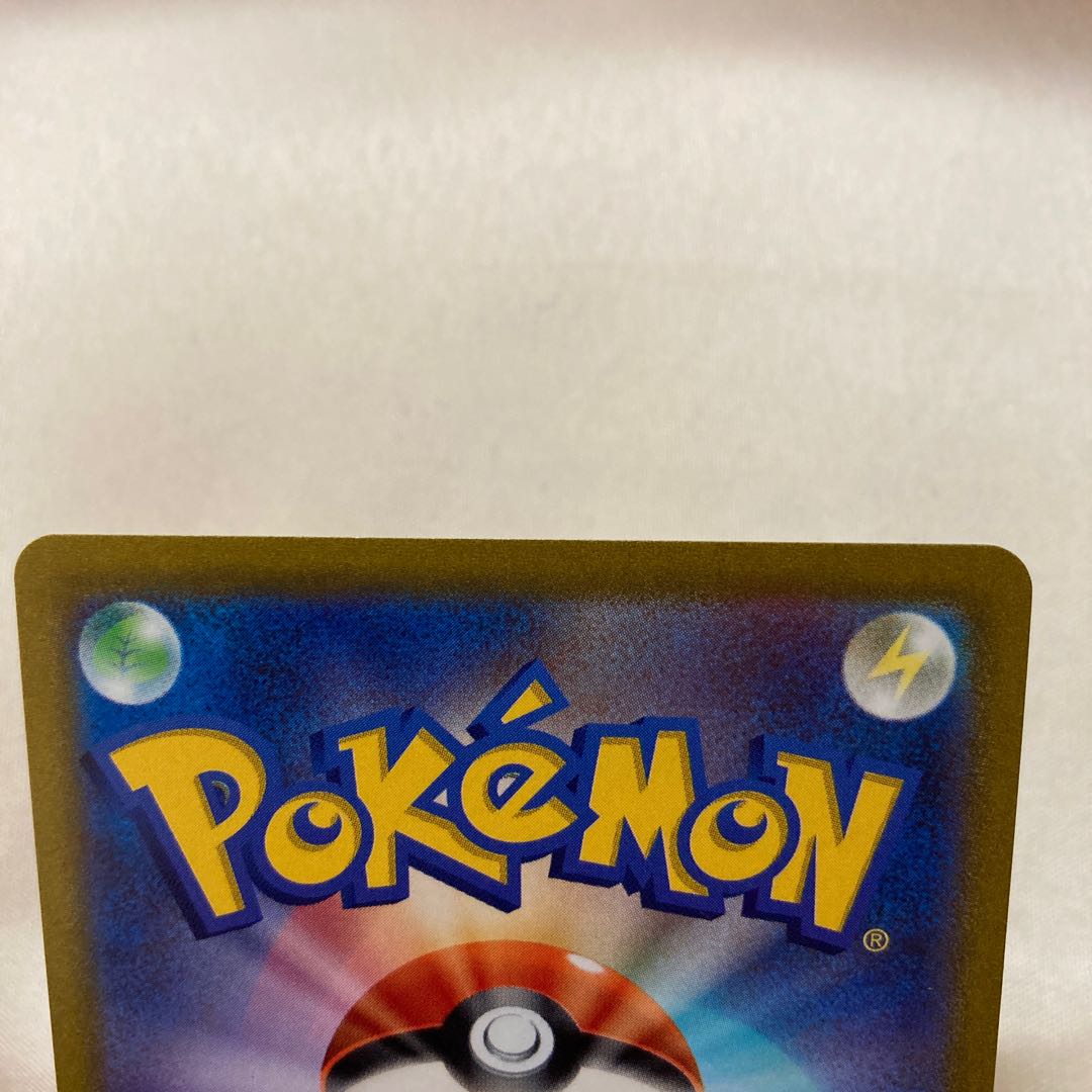 Pokemon Cards Start Deck 100 Deck 96 unused Marnie's Pride SR START DECK pokemon