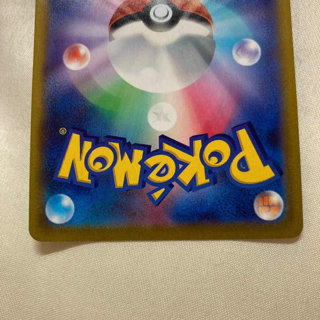 Pokemon Cards Start Deck 100 Deck 96 unused Marnie's Pride SR START DECK pokemon