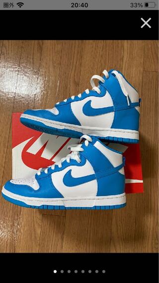 Dunk unc 27cm