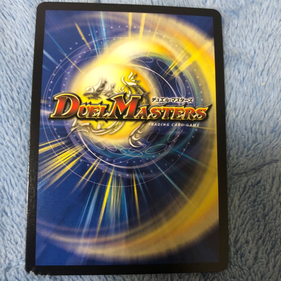 ジョルジュ・バタイユ SR S5/S10 1枚