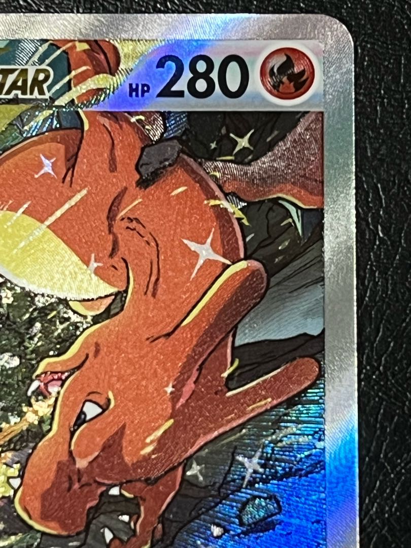 CharizardVSTAR SAR 212/172