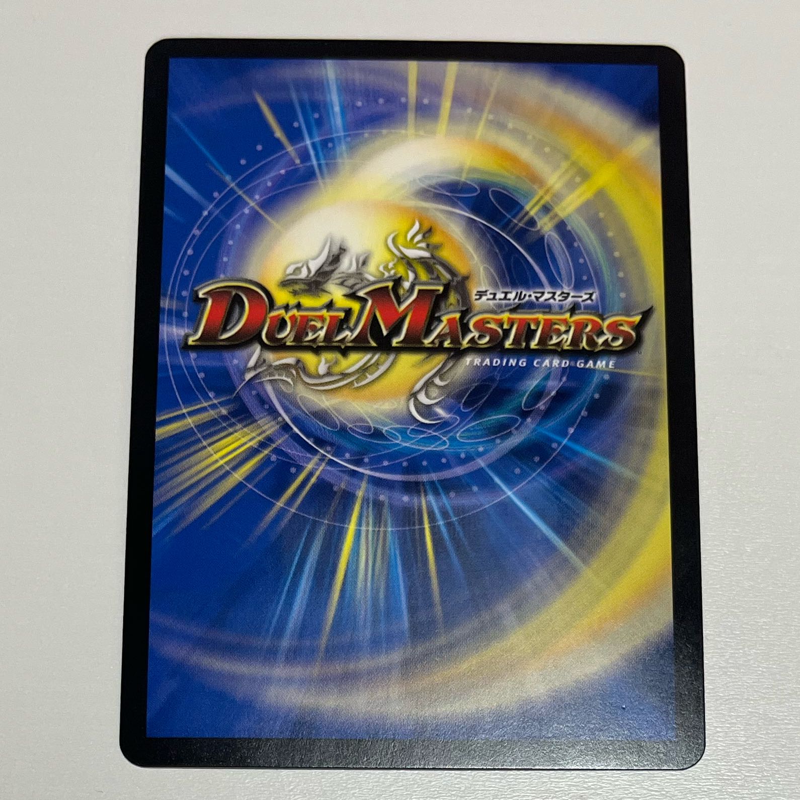 Life Life, Earth and Roaring Decision SE S12(Secret)/S12