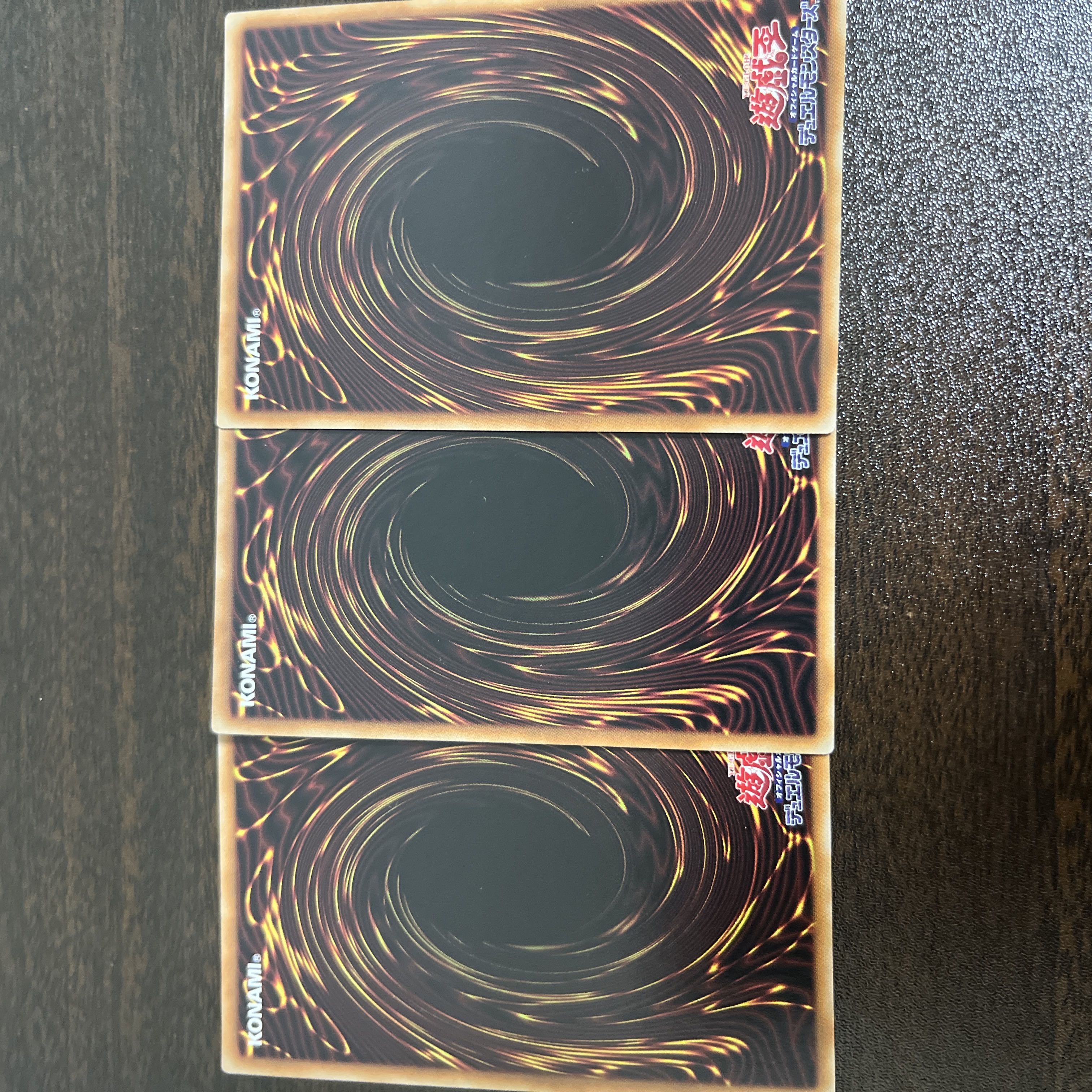 Rubellion, Beast of the Abyss Ultra Rare JP009