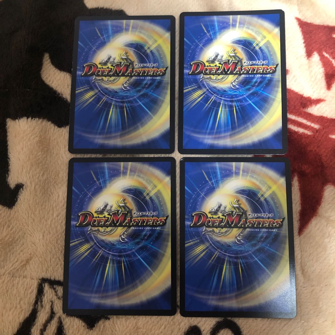 ASM Radio in Kiuri, VR 37/130