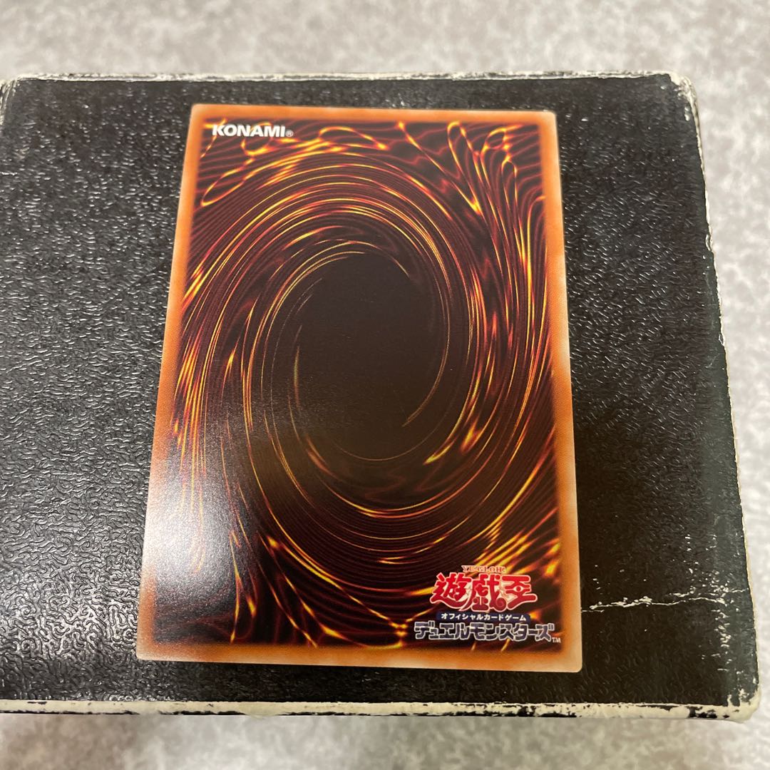 Gagaga Magician Ultra Rare JP034