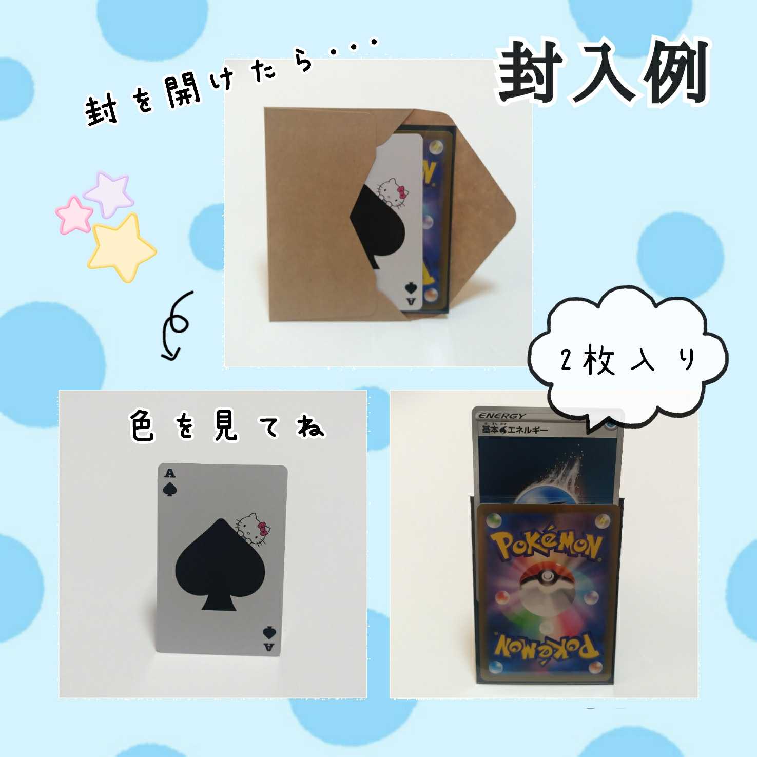 めるらちゃん♡ さま専用