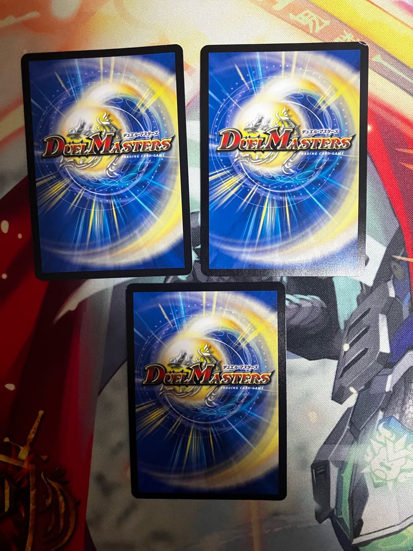 Tenmei Ryuzo Holy End/Now or Never SR S1/S12