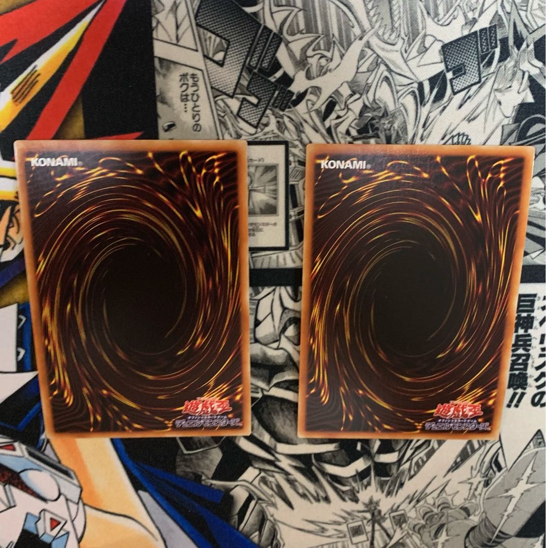 No-P.U.N.K. Foxy Tune Séamine Set