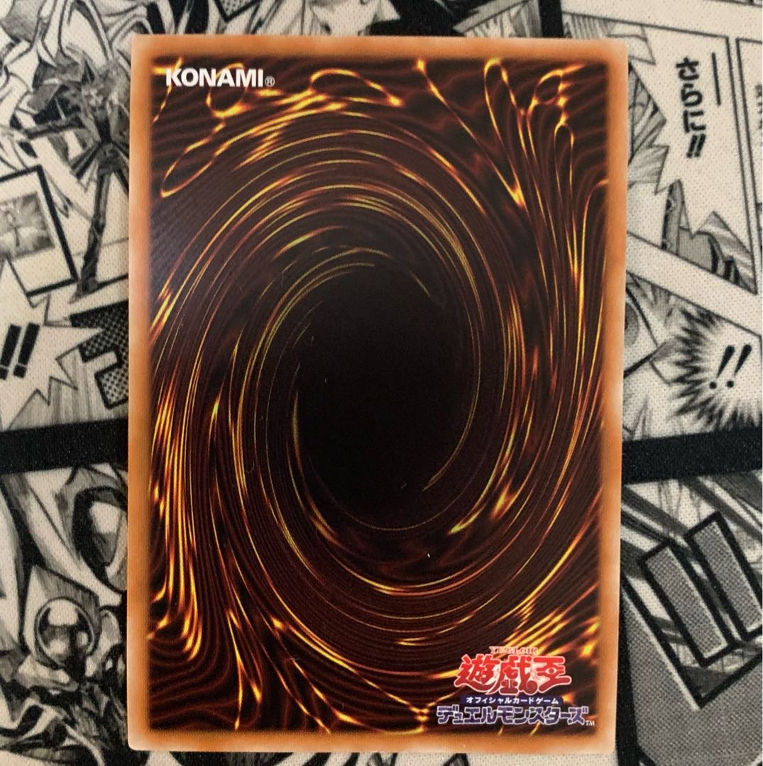 Xtra HERO Wonder Driver Secret Rare JP002
