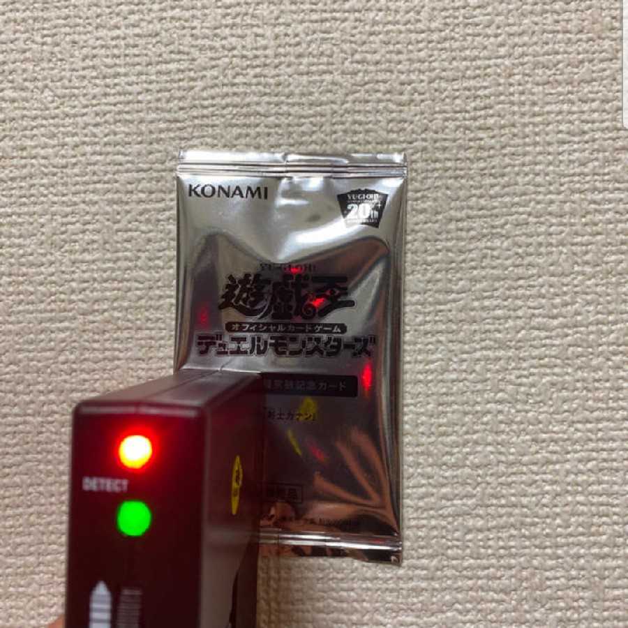 遊戯王　女剣士カナン　20th可能性あり