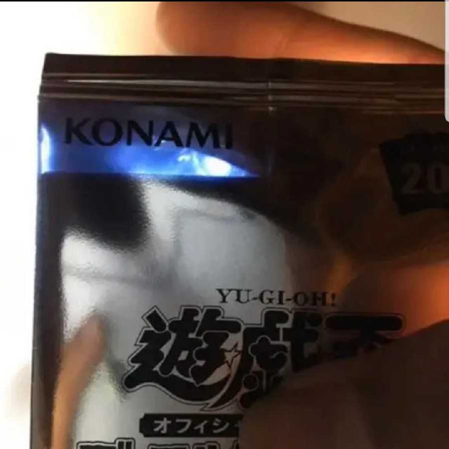 遊戯王　女剣士カナン　20th可能性あり