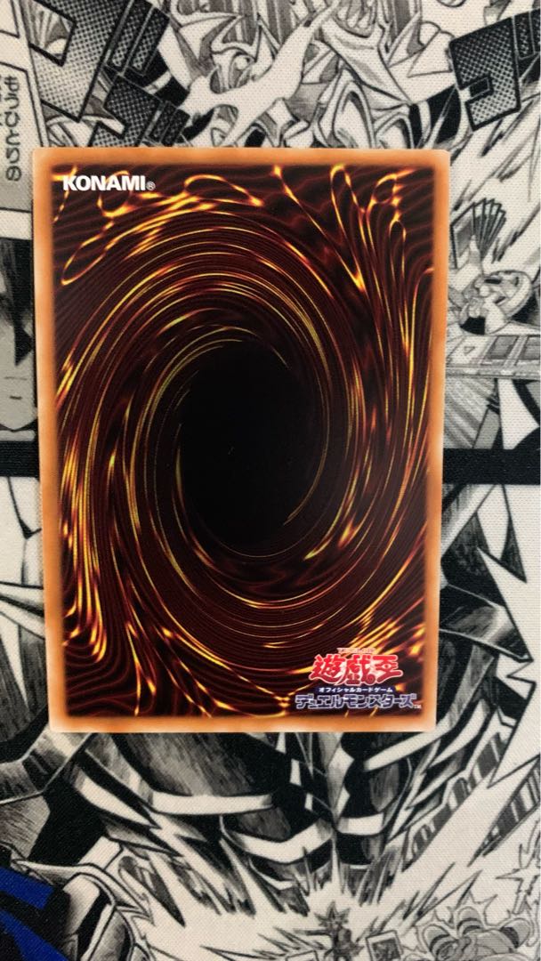 フレシアの蟲惑魔 シークレットレア JP032