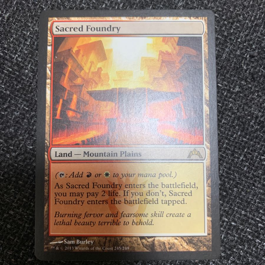 聖なる鋳造所 ぐっちさまのみご購入ください。