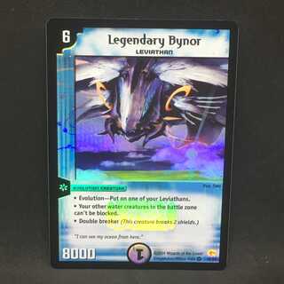 【英語版】レジェンダリー・バイロン@000626