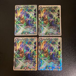 DM 封魔右神グラストンベリー(P80/Y12) プロモ 4枚セット