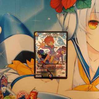 The child is adorable. 46/?