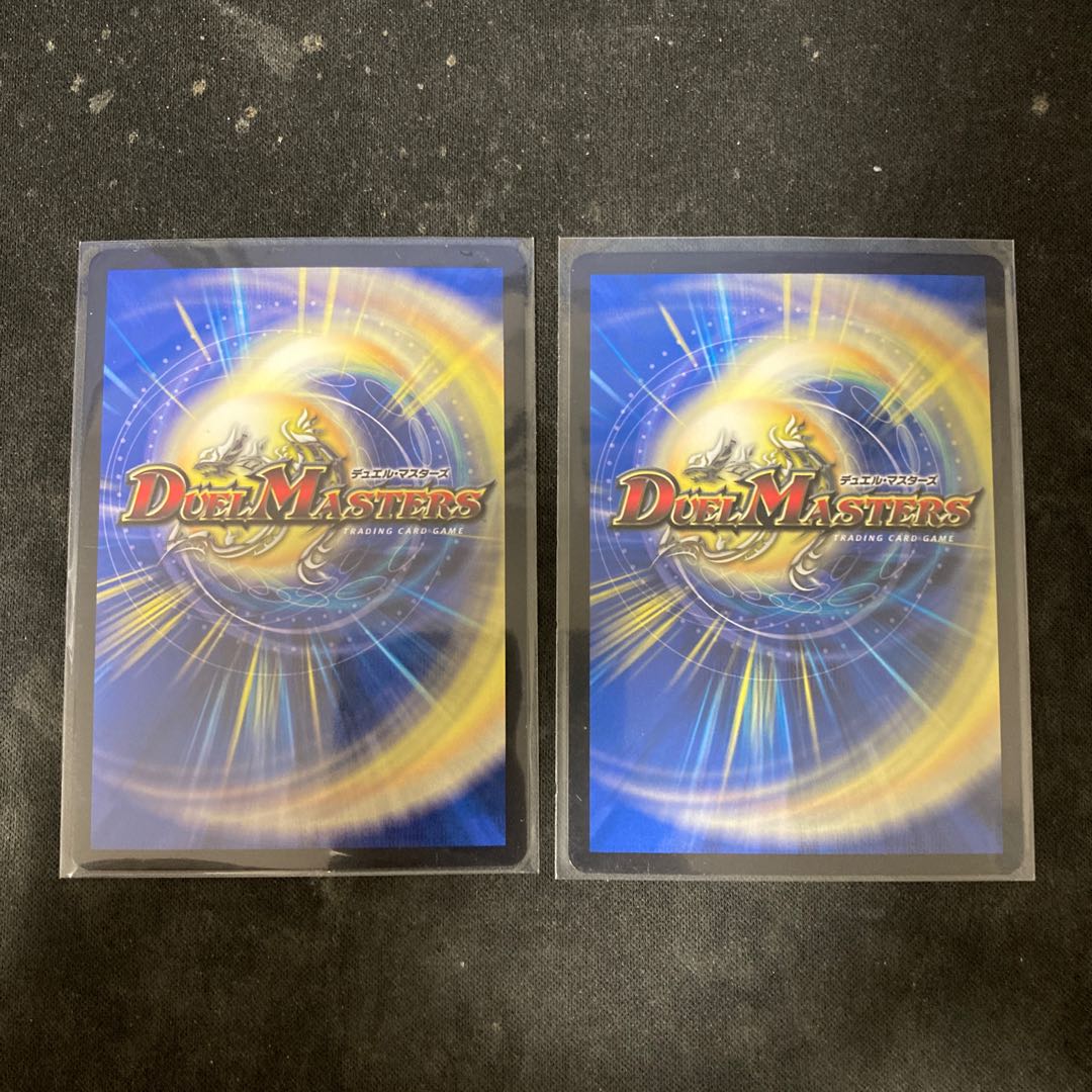 Bonds of Restructer Revolution SR 7/100