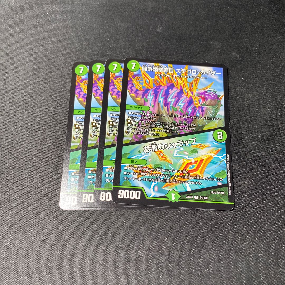 Fighting contending fist fights with gifts & lowest price! Fighting contending fist fights with gifts & lowest price!