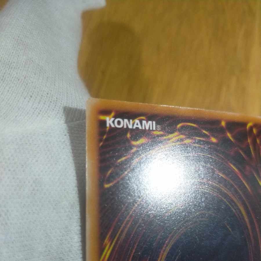 遊戯王 カオス・ソルジャー開闢の使者 レリーフ