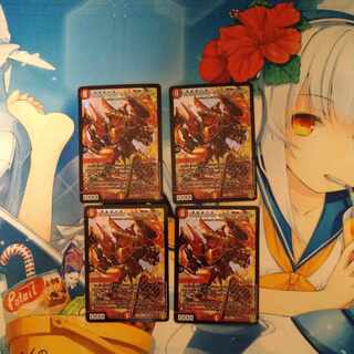 BAKUOOON <5000GT.Star> SR S4/S11 Set of 4 4枚