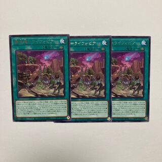 肆世壊=ライフォビア レア JP058