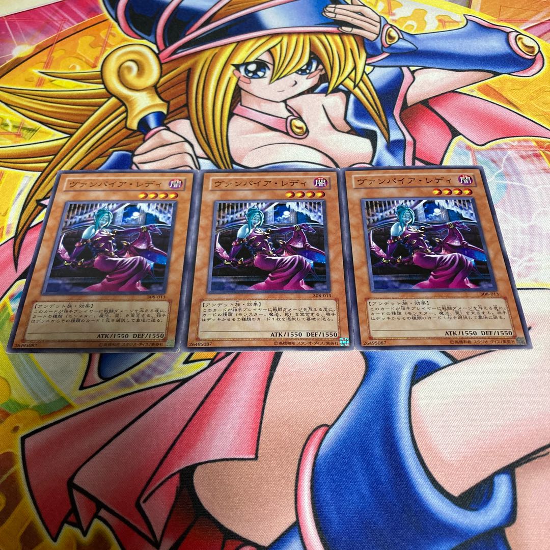 Vampire lady with flaws